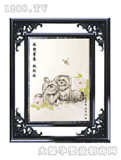 ���Ŀɐۄ���̥ë��