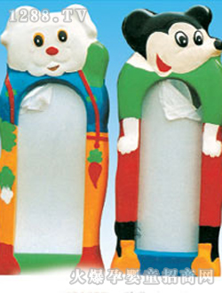 ��ј���������R