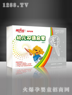 �׃��p�Z(y��)�������b