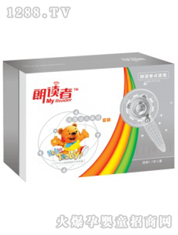 �׃�Ӣ�Z(y��)�D��(sh��)���b