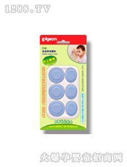 ؐ�H��ȫ��늲��