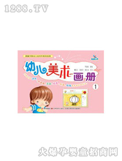 �����׃����g(sh��)����1