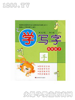 ����W(xu��)���փ�ͯ�D��