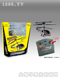 �_(k��i)�ǿ�ģ�w�C(j��)YL8302S