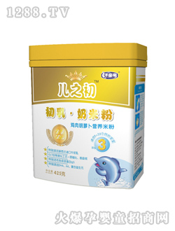 �u����}���I�B(y��ng)�׷�3��