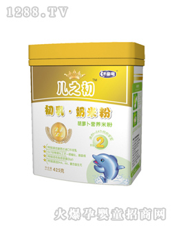 ���}���I�B(y��ng)�׷�2��