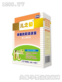 ��(y��u)��냺���B(y��ng)��