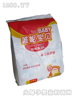 �냺����ѝ������