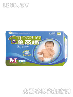 童來福超級(jí)棉柔紙尿褲