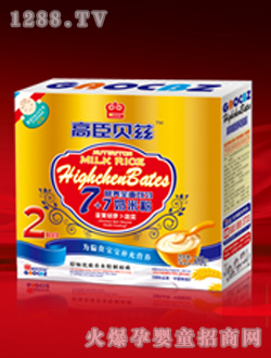 7+7���׷ۺ��b