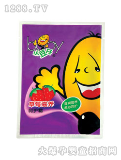 ��ݮ���B(y��ng)���o˪����