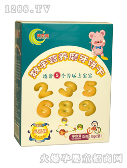 ��(y��u)ؐ�Ӕ��֠I�B(y��ng)ĥ���