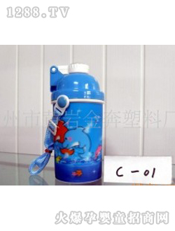 ��ͯˮ�غ����D��