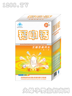 ��ꖺ̓�ͯ�}���}