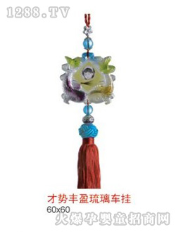 �A�ɲń�(sh��)�Sӯ����܇��