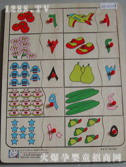 ����������������ƴ�D