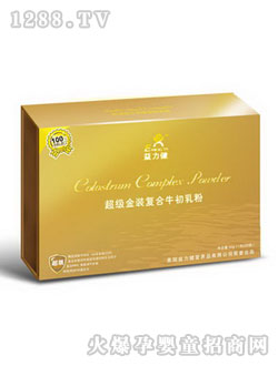 ���������b�ͺ�ţ�����С��