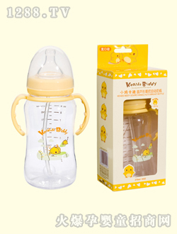 小雞卡迪葫蘆形自動(dòng)奶瓶