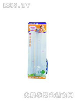 �۵�����ƿ����