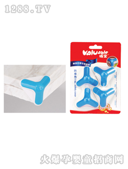 哺寶防撞角三角