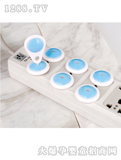 哺寶三角插防護(hù)蓋