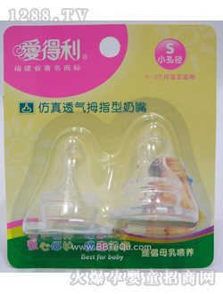 �۵�������͸��Ĵָ������