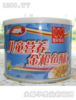 115g��ͯ�I�B(y��ng)���~��