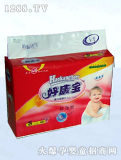 �ÿ����˜ʼ���ƬS