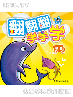 ���ӿ�ͨ���׃��J(r��n)֪��