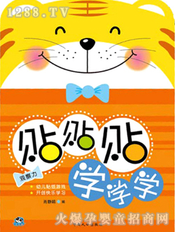 ���ӿ�ͨ�N�W(xu��)����