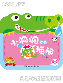 ���ӿ�ͨС������؈؈