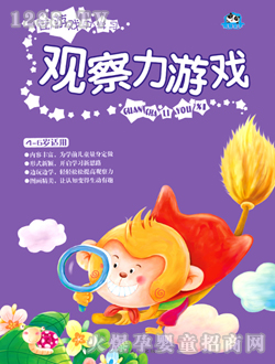 ���ӿ�ͨ���Α��ЌW(xu��)��(x��)