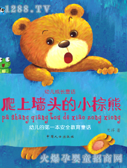 ���ӿ�ͨ�׃����LͯԒ