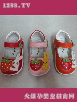 �t�}��ͯЬ1138