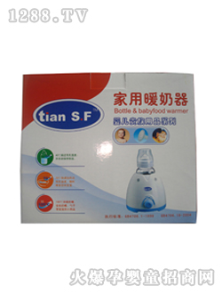 ��ʹ��ů����