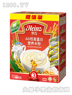 AD鈣高蛋白營養(yǎng)米粉超值裝