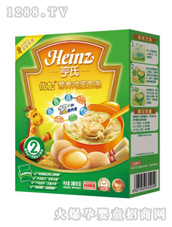 ���σ�(y��u)�ӠI(y��ng)�B(y��ng)�u����l