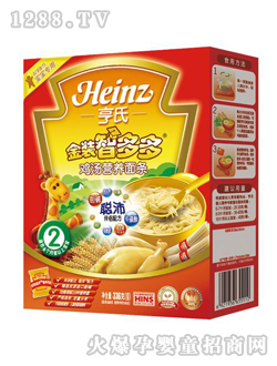 ���b�Ƕ���u���I(y��ng)�B(y��ng)��l