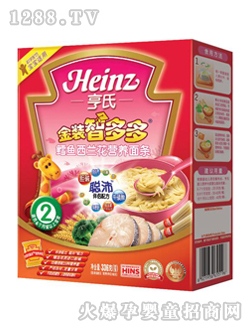 �Ƕ���L�~(y��)���m���I(y��ng)�B(y��ng)��l