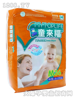 ͯ������������M