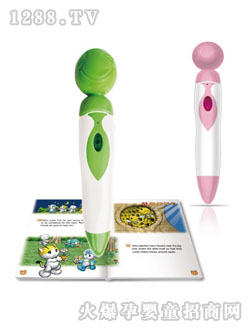 �昷��ͨ�c(di��n)�x�P