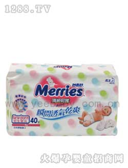 ���������냺��