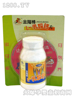 L-�����}Ƭ