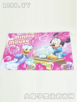 ��˹���ļ���