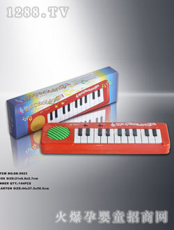 ��ۃ�ͯ�����SK9923