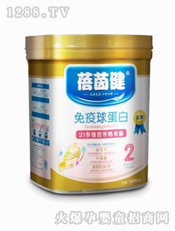 ���������򵰰נI�B(y��ng)�׷�