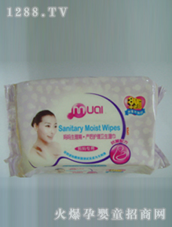 ĸ��(��i)������Ů�Ԍ�(zhu��n)���������