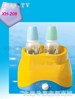 �������Õr��ů�̌�