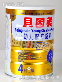 貝因美愛+幼兒配方奶粉
