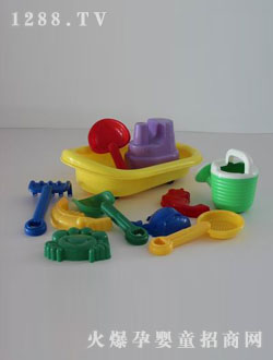 ����ɳ����